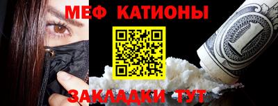 Альфа ПВП Нарткала