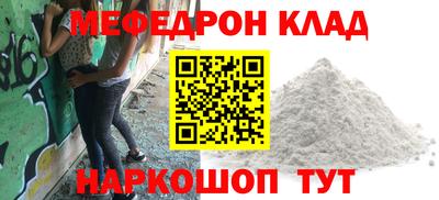 Альфа ПВП Нарткала