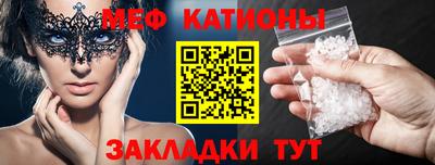 Альфа ПВП Нарткала