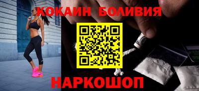 Альфа ПВП Нарткала
