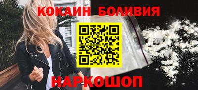 Альфа ПВП Нарткала