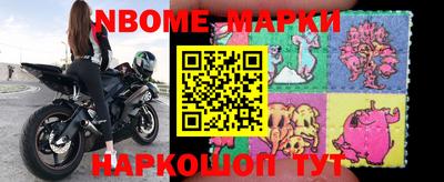 Альфа ПВП Нарткала