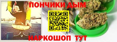 Альфа ПВП Нарткала