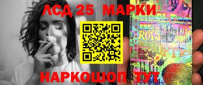 кокаин премиум Нальчик