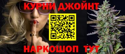 Альфа ПВП Нарткала