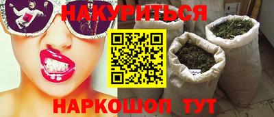 Альфа ПВП Нарткала