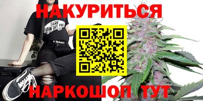 Альфа ПВП Нарткала