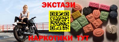 Альфа ПВП Нарткала
