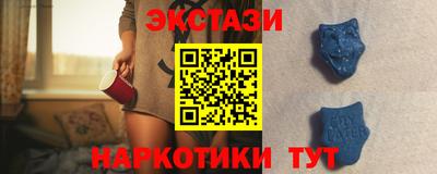 Альфа ПВП Нарткала