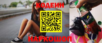 Альфа ПВП Нарткала