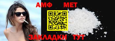 кокаин премиум Нальчик