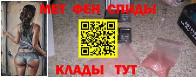 Альфа ПВП Нарткала