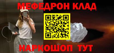 Альфа ПВП Нарткала