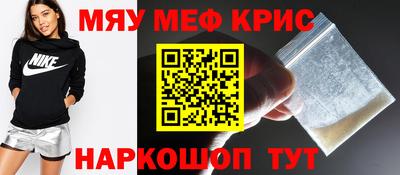 Альфа ПВП Нарткала